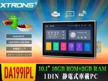 特価★展示処分品セール★XTRONS カーナビ 1DIN Android9.0 車載PC 10.1インチ 大画面 カーオーディオ 全画面シェア WIFI ミラーリング_画像1