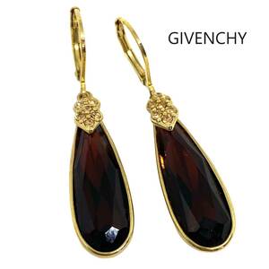ji van si. rare design Vintage color stone earrings Teardrop beautiful goods Gold color Givenchy 