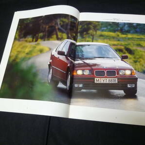 【￥800 即決】BMW E36型 3シリーズ前期 日本語版 本カタログ 1993年 【当時もの】の画像1