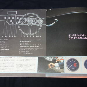 【昭和46年】トヨタ スポーツ 800 / ヨタハチ / UP15型 専用 本カタログ / 復刻版ではありません 【当時もの】の画像4