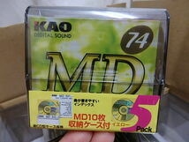 !△貴重!! 未使用 MD KAO KMD-74PL5PY ７４分 計２０枚＋ＭＤケース４個 花王 日本製 未開封品 室内保管品_画像2