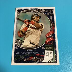 David Ortiz 2023 Topps Allen & Ginter Spotless Spans #SS-46 Boston Red Sox