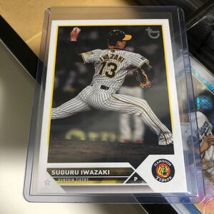 99枚限定 岩崎 優 #84 /99 【Vintage Stock】Topps 2023 NPB HANSHIN TIGERS 阪神タイガース カード card 野球 baseball