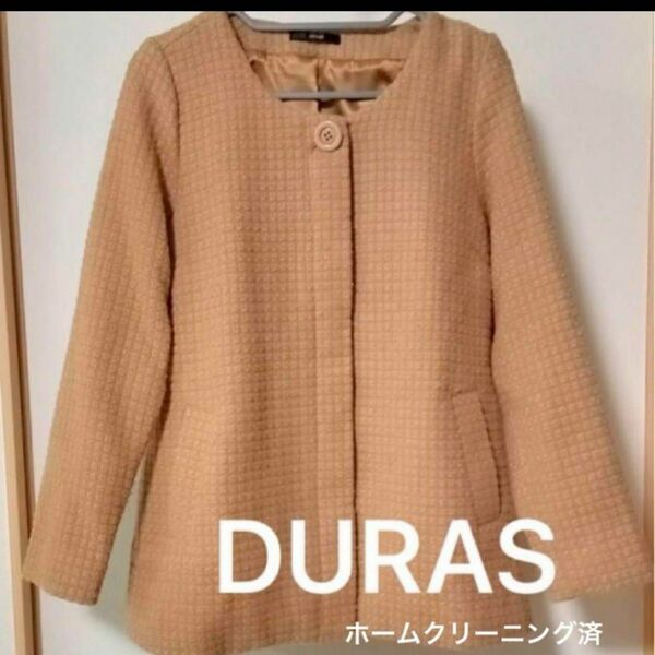 デュラス DURAS コート サイズF ライトブラウン レディース 冬物