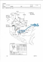 ダイハツ　ウォッシャータンク・キャップ　85332-B2040　ムーヴLA100＿キャンバスL850＿アトレーV＿ロッキー等_画像2