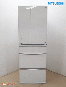◆MITUBISHI◆ 三菱 ノンフロン冷凍冷蔵庫 MR-MX50E-W 503L クリスタルホワイト