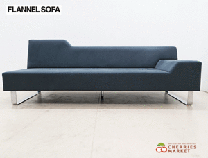 ◆展示新同品◆ FLANNEL SOFA フランネルソファ SIESTA シエスタ 2.5Pソファ/2.5人掛けソファ 22万