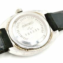 【稼働〇】SEIKO　セイコー　Chorus Special セイコー コーラス スペシャル 23石 手巻き 腕時計 2518-0150 _画像8