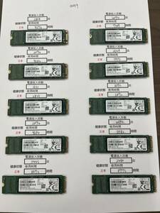 00159 中古品 SAMSUNG SSD 2280 SATA 256GB 10枚セット　動作確認済み 返品返金対応 納品書発行可(商品説明文ご確認下さい)