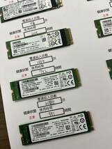 A001860 中古品 SK hynix SSD 2280 NVME 1TB 10枚 動作確認済み　納品書発行可(商品説明文ご確認下さい)_画像3