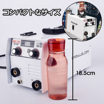 EASYWELDER MIG/MMA 2 in 1 半自動溶接機 100v 最大電流130A 溶接機 IGBTデジタルディスプレイ アーク インバーター直流_画像10