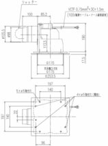 LIXIL(リクシル) INAX 換気扇 ユニットバス用 天井換気扇 UF-27A ダクト用天井換気扇(浴室用）_画像3