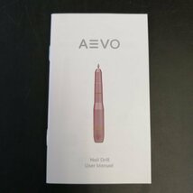 AEVO 電動ネイルマシンキット ピンク 研磨 爪磨き プロ コンパクト アクリル ジェルネイル マニキュア対応【USED品】 02 03416_画像9