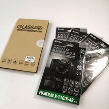 保護フィルム10枚セット (YMYWorld / Yanzhiyi / GLASS PRO+ / Kenko / A-VIDET) iPhone android デジタルカメラ【USED品】 10 00731_画像4