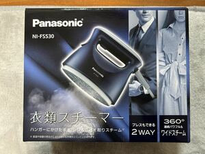 Panasonic パナソニック スチームアイロン 衣類 スチーマー NI-FS530 ほぼ新品　美品