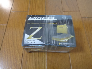 新品！DIXCEL Z-Type ブレーキパッド フィット GD3 インテグラ プレリュード DA DB DC2 CRX リア HN22S HA11S 335036 ディクセル ホンダ 