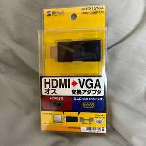 HDMI VGA アダプタ