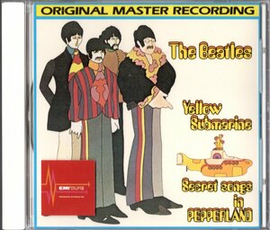 CD 限定NO入【Secret Song in Pepperland MDCD006（Japan 1994年）】Beatles ビートルズ
