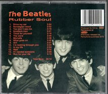 CD【(Poland製 1998年) Rubber Soul 】Beatles ビートルズ_画像2