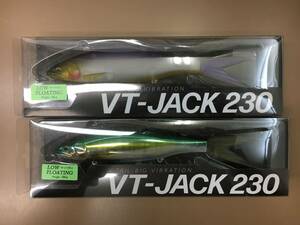 N125[LP]37(釣り用ルアー) 未使用 フィッシュアロー×DRT VT-JACK 230/2個セット マットシャッド/クリタハス 11/30S出品