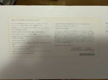 ◆Apple iMac 27インチ Core i5 2012◆_画像9