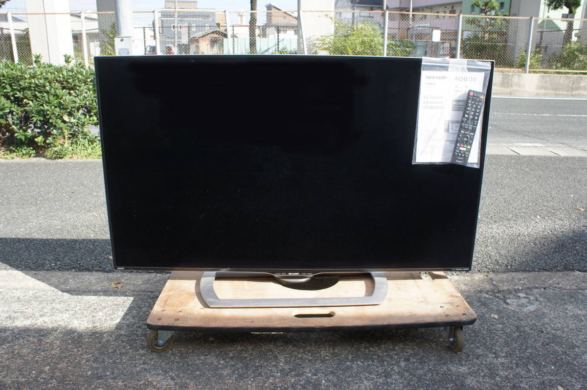 2025年最新】Yahoo!オークション -lc50us40(50インチ～)の中古品