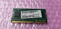 即決 SAMSUNG製 DDR3 4GB PC3-12800S SO-DIMM 送料120円～_画像2