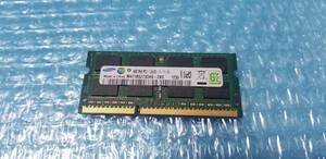 即決 SAMSUNG製 DDR3 4GB PC3-12800S SO-DIMM PC3-8500S互換 PC3-10600S互換 送料120円～