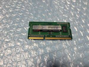 即決 CFD製 DDR3 4GB PC3L-12800S SO-DIMM 204pin 低電圧対応 D3N1600PS-L4G 送料120円～