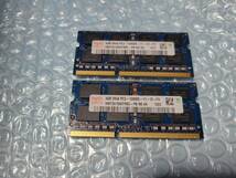 即決 hynix製 DDR3 4GB×2枚 合計8GB PC3-12800S SO-DIMM PC3-8500S互換 PC3-10600S互換 送料120円～_画像1