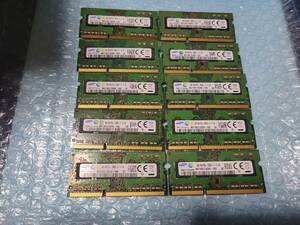 即決 SAMSUNG製 10枚セット DDR3 4GB PC3L-12800S SO-DIMM 204pin 低電圧対応 送料185円～