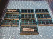 即決 10枚セット hynix製 DDR3 4GB PC3-12800S PC3-8500S互換 PC3-10600S互換 SO-DIMM 204pin 送料185円～_画像2