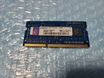 即決 Kingston製 DDR3 4GB PC3L-12800S SO-DIMM 204pin 低電圧対応 送料120円～_画像1