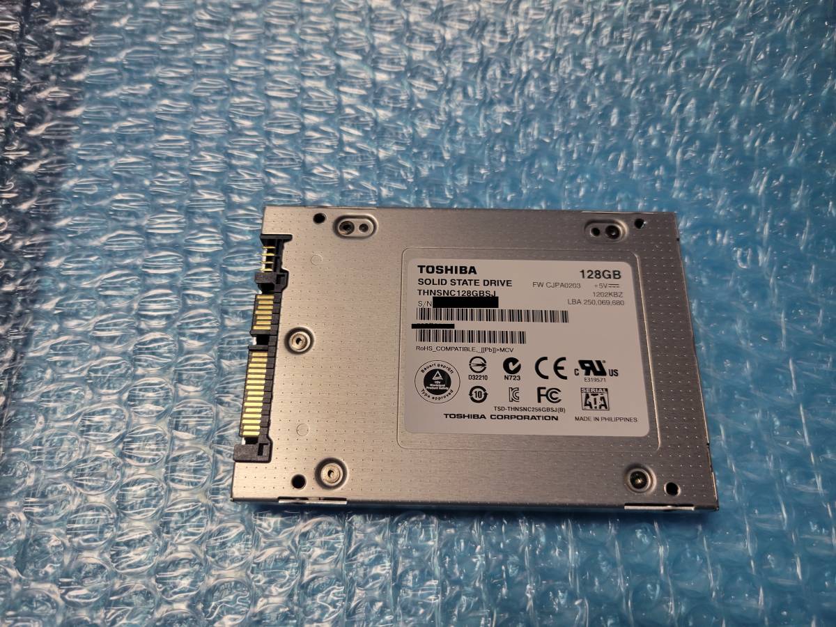 即決 Transcend製 DDR3 4GB PC3-10600S SO-DIMM PC3-8500S互換 送料120