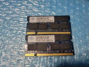 即決 nanya製 2GB×2枚 合計4GB DDR2 PC2-6400S SO-DIMM D2/N800-2G互換 送料120円～