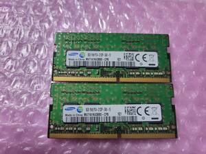 即決 SAMSUNG製 8GB×2枚 計16GB DDR4 PC4-17000 DDR4-2133 260pin 送料120円～