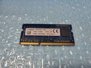 即決 Kingston製 DDR3 4GB PC3L-12800S SO-DIMM 204pin 低電圧対応 送料120円～