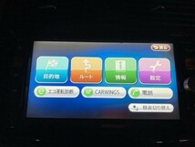 DP-　F1016　　日産純正ナビ　　クラリオン .MC311D-W 　TV DVD　USB Bluetooth ipod★地図デタ2014年_画像1