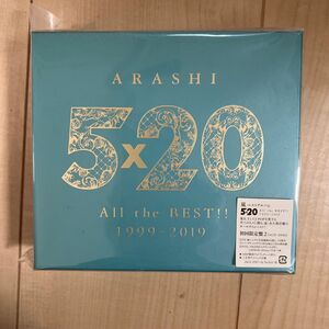 5×20 All the BEST!! 1999-2019 (初回限定盤2) (4CD+1DVD-B)