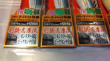 ダートマックスTR　40g ５本セット ナチュラルカラーセット　ティップラン　エギング　アオリイカ_画像2