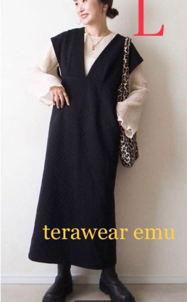 しまむら terawear emu キルティングジャンスカ サイズL