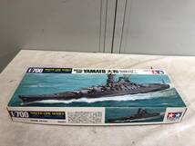 （95）未組立 TAMIYA タミヤ 1/700 ウォーターラインシリーズ 日本戦艦 大和 プラモデル 当時物 _画像1
