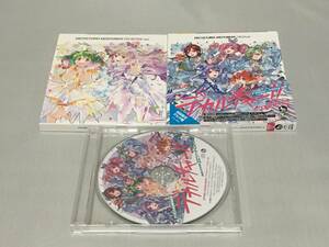 CD　マクロス40周年記念超時空コラボアルバム　デカルチャー！！ミクスチャー！！！！！　フロンティア盤　デルタ盤　特典　3枚セット