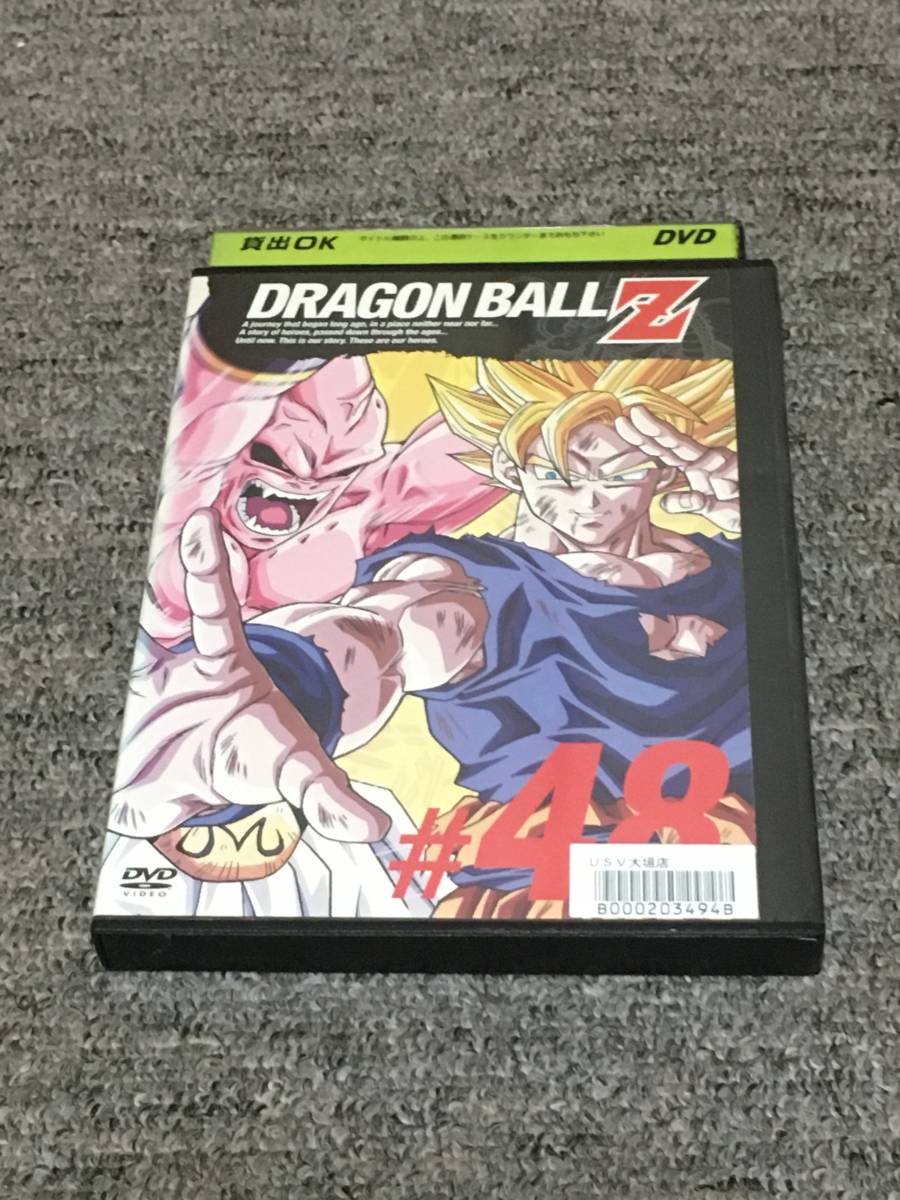 Yahoo!オークション -「ドラゴンボールz dvd 48」の落札相場・落札価格