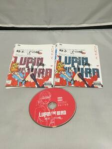 DVD　LUPIN THE 3RD　峰不二子の嘘 　前後編セット　レンタル