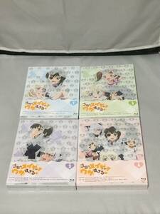 BD(BLU-RAY)... meido.u The ...! all 4 volume set 