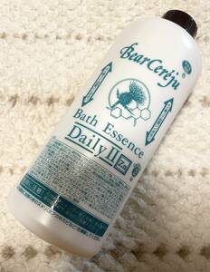 新品 未開封 ベルセレージュ バスエッセンス デイリーⅡ 日本製 入浴剤 浴用化粧料 洗顔料 全身洗顔料