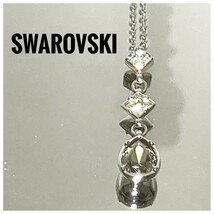 ★極美品★　スワロフスキー　SWAROVSKI　ネックレス　箱付き　シルバー　首周り40cm_画像1