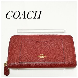 ★美品★　コーチ COACH 財布 長財布（小銭入れあり） レディース レザー ラグジュアリー アコーディオン レディース