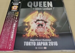 送料無料 Queen (2CD) Magnificent Budokan Part-2 "華麗なる武道館パート2"
